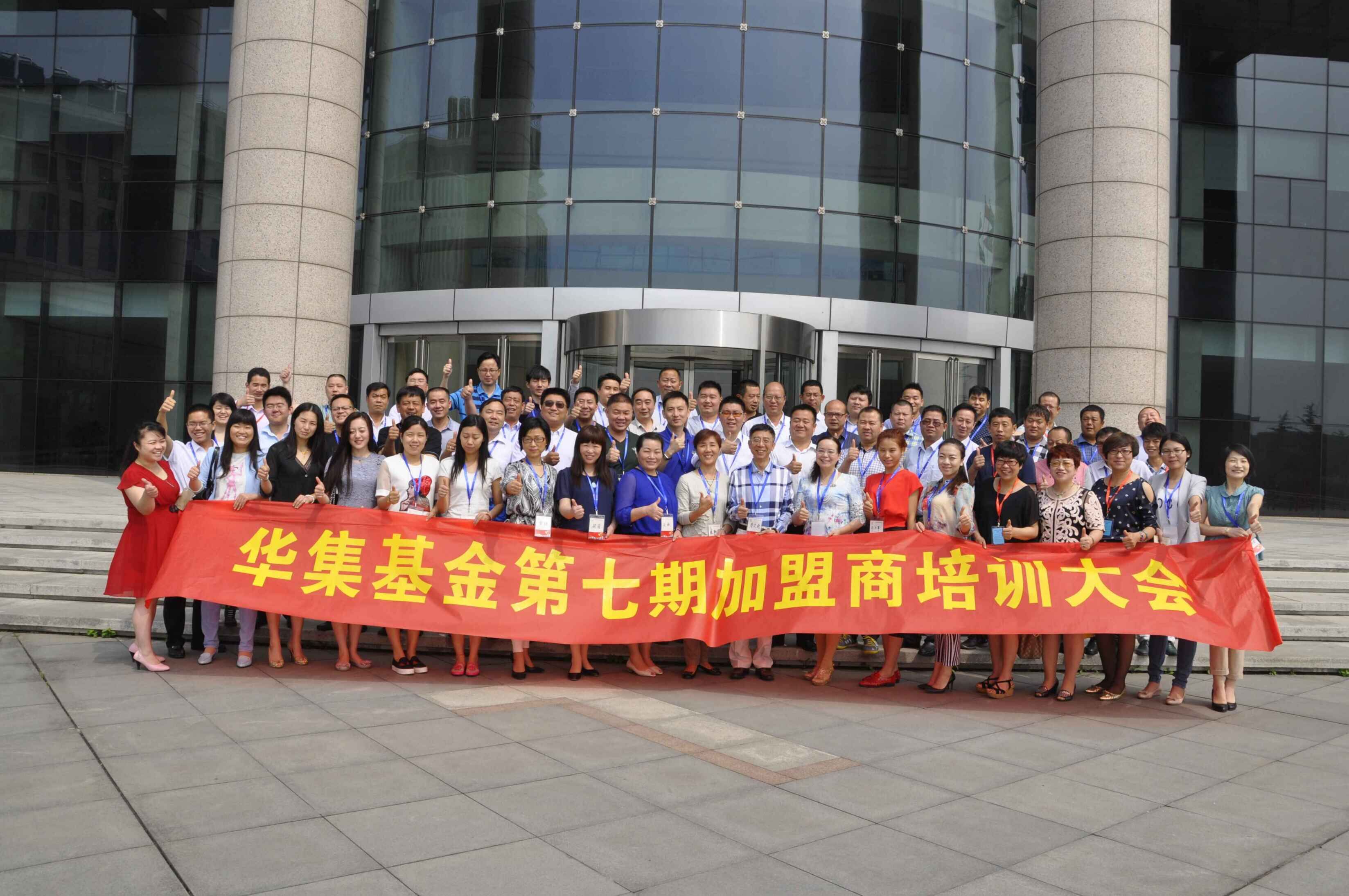 廣證恒生：新三板正值從容拾貝時(shí) 交投環(huán)比回升_1