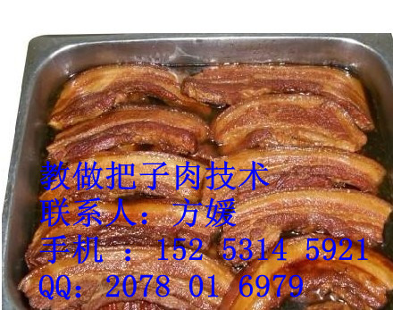 老濟(jì)南把子肉的做法培訓(xùn) 德州學(xué)大米干飯把子肉技能_1
