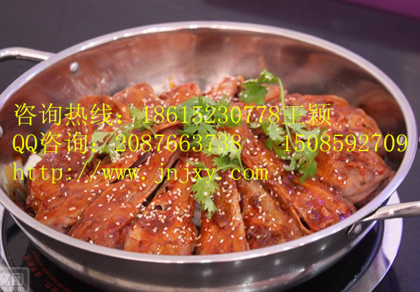 干鍋鴨頭技術(shù)學(xué)習(xí)干鍋鴨頭加盟濟(jì)南干鍋鴨頭培訓(xùn)_1