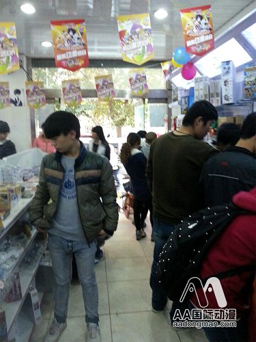 AA國際動(dòng)漫店創(chuàng)業(yè)好幫手賺錢動(dòng)漫店_1