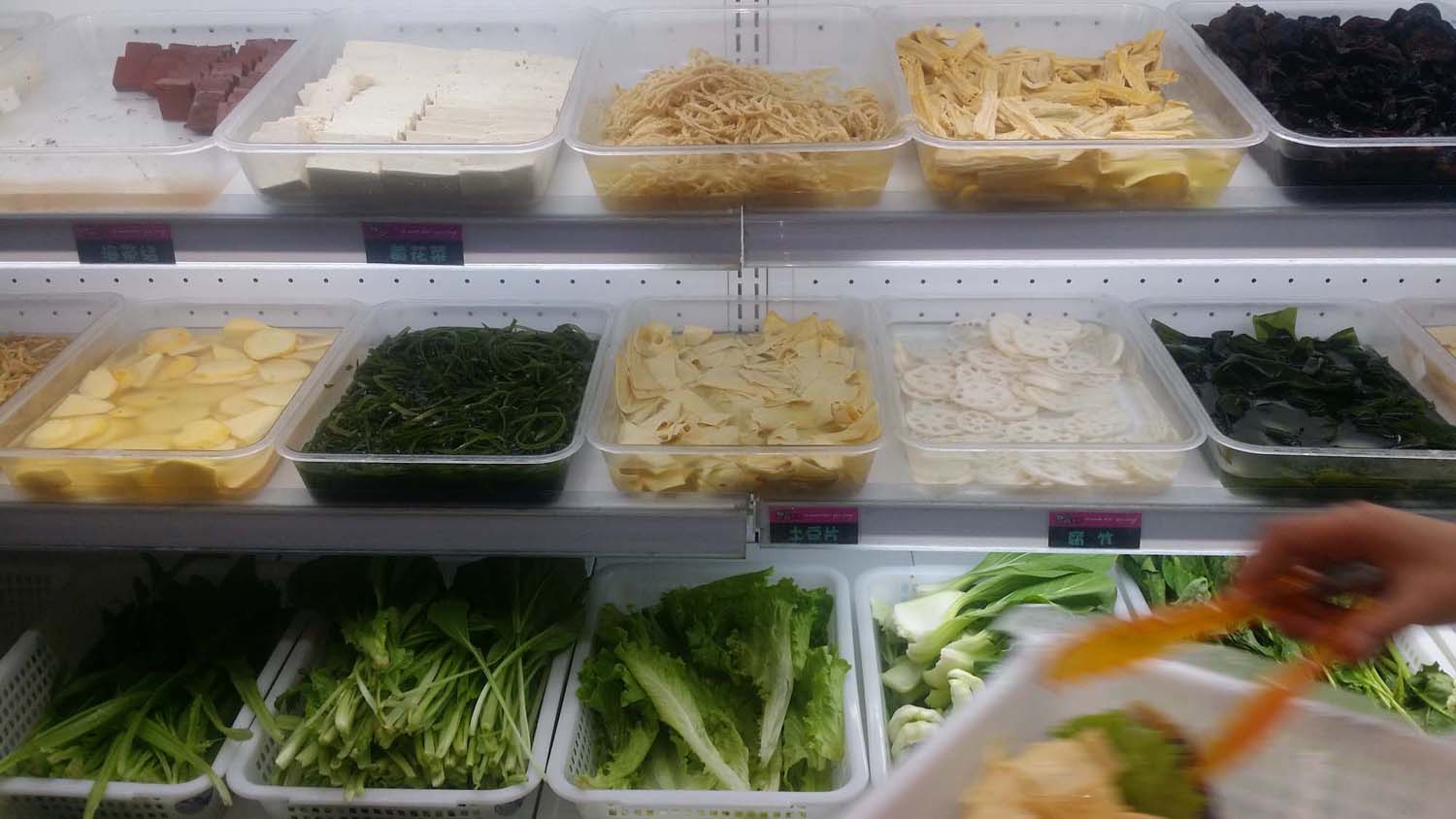 成都骨汤麻辣烫加盟店_2