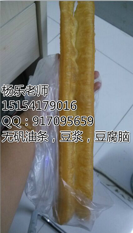 早餐炸油條加盟,山東濟南炸油條技術(shù),菏澤油條豆?jié){_1