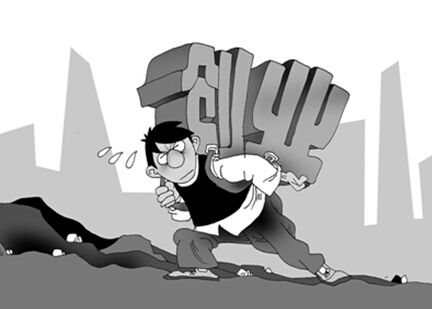 創(chuàng)業(yè)做什么好?如何選擇行業(yè)和品牌_1