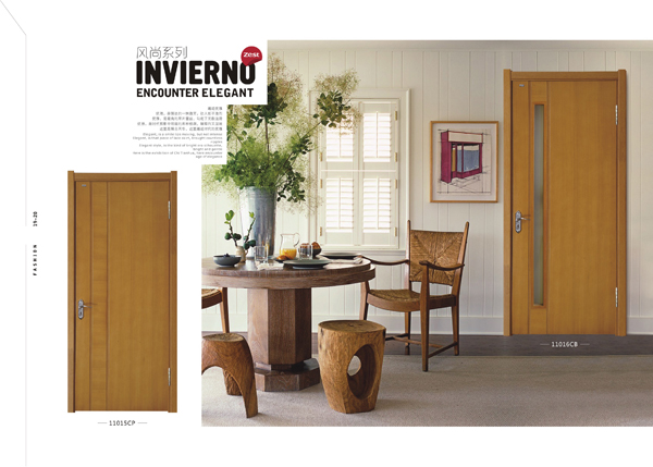 展志天華木門八大精品系列品鑒（圖冊節(jié)選）（圖）_3