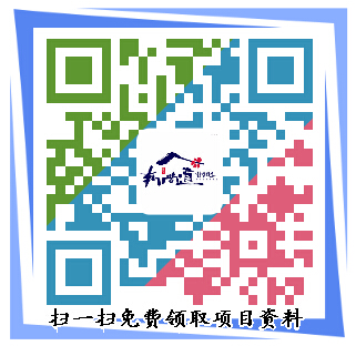 石鍋拌飯加盟費(fèi)用（圖）_5