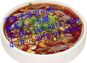 酸辣粉技術(shù)加盟 培訓(xùn)正宗的重慶酸辣粉配方_2