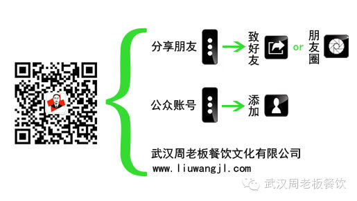 全国最优质的鸡柳加盟炸鸡柳技术_2