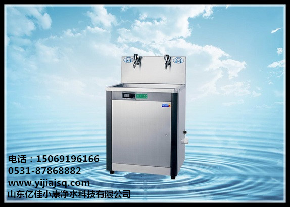 河北直飲水平臺價格，億佳小康節(jié)能飲水機(jī)_1