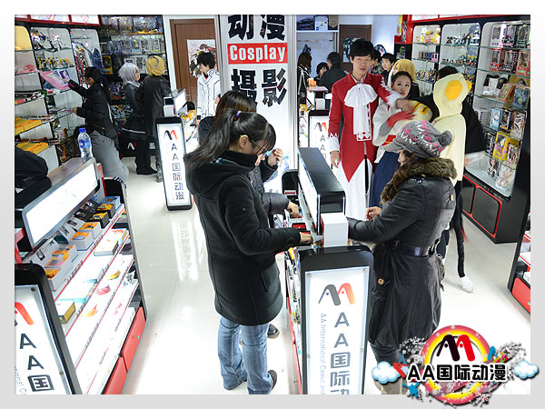 邢臺(tái)開動(dòng)漫周邊店首選AA國(guó)際動(dòng)漫_2