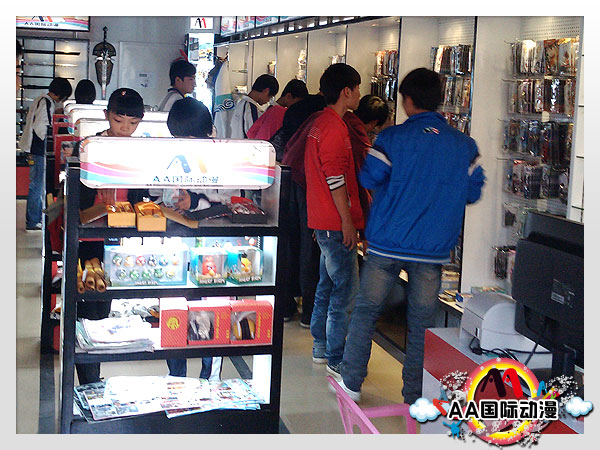 秦皇島開動(dòng)漫加盟店首選AA國(guó)際動(dòng)漫_2