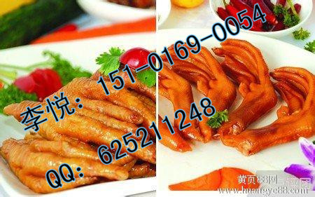 四川嘉州百味雞加盟總部_1