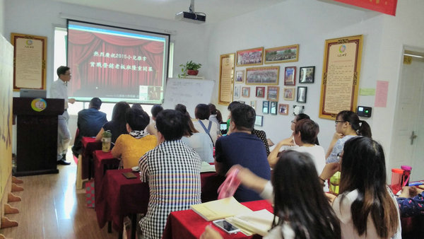 小兒推拿讓女兒遠(yuǎn)離哮喘 小兒推拿成功案例（圖）_1