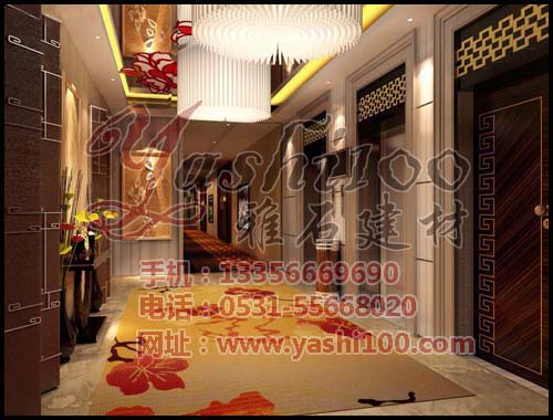 石塑板材收口條_1