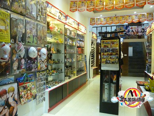 小縣城創(chuàng)業(yè)項目AA國際動漫店加盟_1