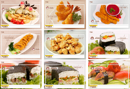 日本寿司加盟店怎么样（图）_3