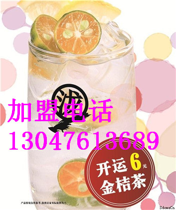 細(xì)說奶茶加盟店的生存之道_1