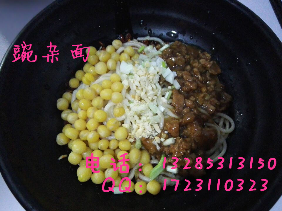 開一家重慶小面館需要多少費(fèi)用 加盟小面教全套核心配方_1