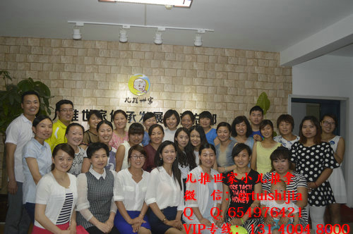 小兒推拿杭州哪里好 杭州小兒推拿哪里最好（圖）_1