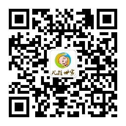 小兒推拿杭州哪里好 杭州小兒推拿哪里最好（圖）_2