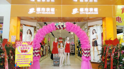 都市衣柜-服裝銷售技巧六個細節(jié)助你成交_1