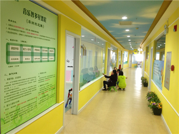 濰坊小飯桌加盟難不難_1