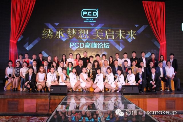 名師匯聚，星光熠熠，第三屆奧斯卡頒獎(jiǎng)盛典順利召開(kāi)（圖）_1