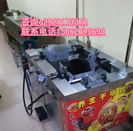 泰安干嘣雞加盟設(shè)備多少錢雙鍋干嘣雞技術(shù)培訓(xùn)_1