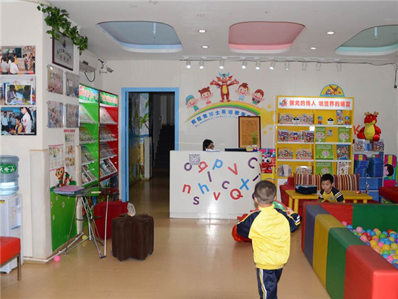 濱州小飯桌輔導(dǎo)班容易嗎_1