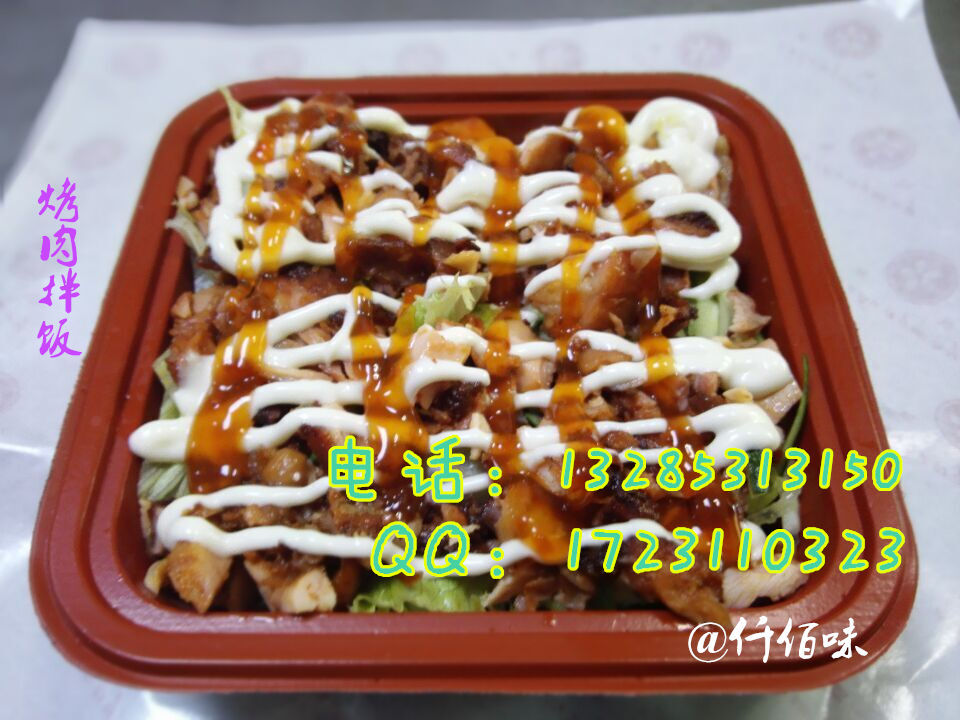 宿遷選土耳其烤肉流動經(jīng)營低于萬元以下投資 在哪學(xué)烤肉核心技術(shù)_2