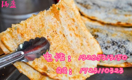 德州加盟2015流行小吃鍋盔穩(wěn)賺錢(qián) 鍋盔引領(lǐng)小投資創(chuàng)業(yè)先鋒_2