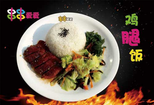 杭州麻辣燙加盟連鎖_2