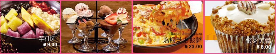 奶茶店加盟哪個(gè)品牌好_3