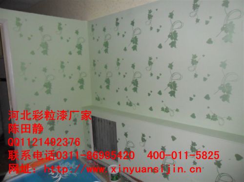 浙江創(chuàng)業(yè)投資鑫似錦液體壁紙絕佳選擇_1