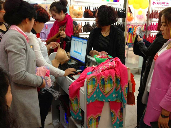 內(nèi)衣加盟生意怎么樣？?jī)?nèi)衣加盟店前景如何？（圖）_1