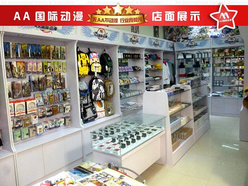 秦皇島怎么開動(dòng)漫周邊店_2