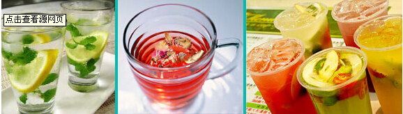 冷飲加盟哪個(gè)品牌好_1