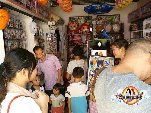 夫妻做生意輕松加盟AA國(guó)際動(dòng)漫店_1