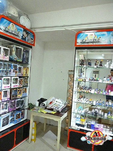 夫妻做生意開店穩(wěn)定動漫店加盟_1