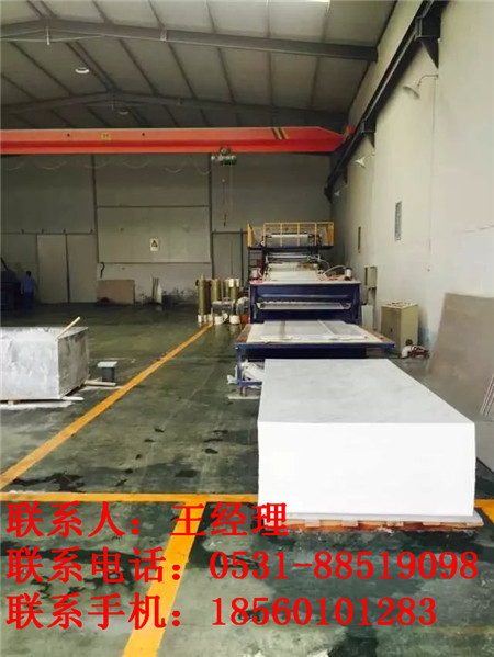 KTV酒店裝飾用仿石板材_1