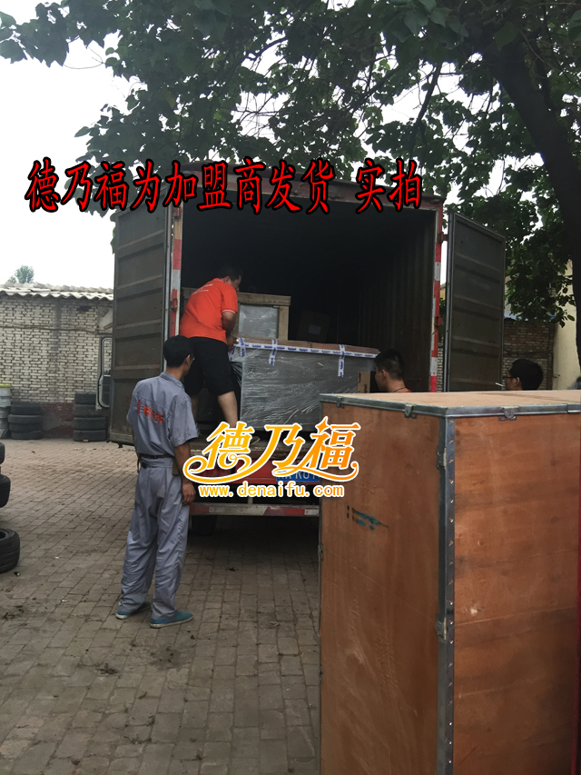 德乃福輪轂修復項目免費配送設(shè)備材料給加盟商_1