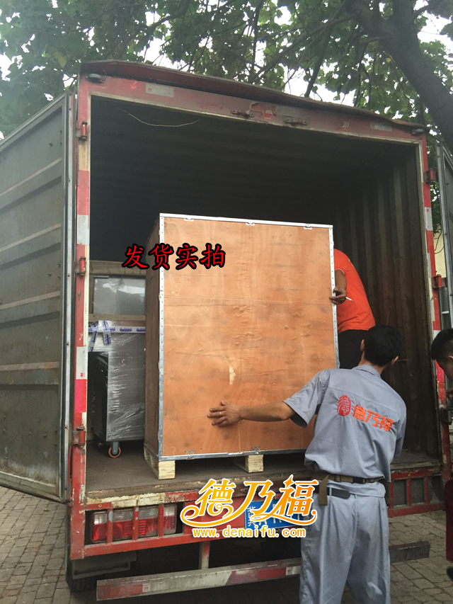 德乃福輪轂修復項目免費配送設(shè)備材料給加盟商_3