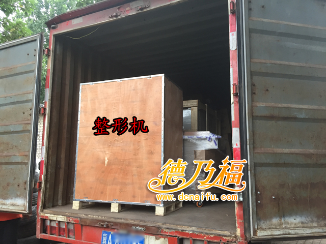 德乃福輪轂修復項目免費配送設(shè)備材料給加盟商_4