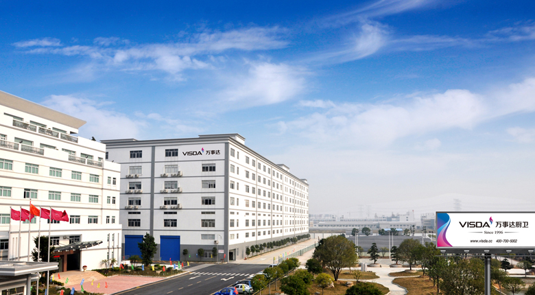 廚房電器哪個品牌好？當然選十大廚房電器萬事達_1