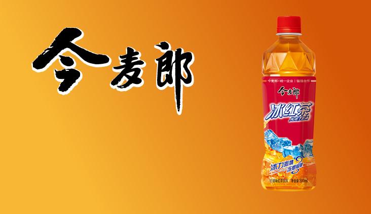 今麦郎饮品logo图片