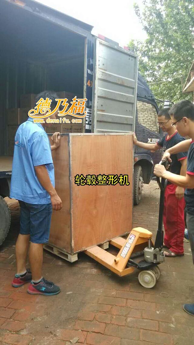 汽修廠來德乃福做輪轂拉絲翻新修復(fù)_1