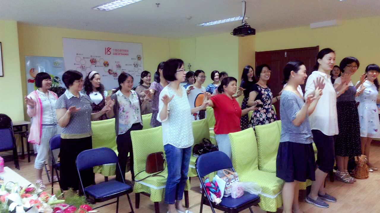 【播報啦】熱烈慶祝北京園和情商教育劉雙雙老師到店指導(dǎo)－-安徽之行圓滿結(jié)束?。▓D）_3