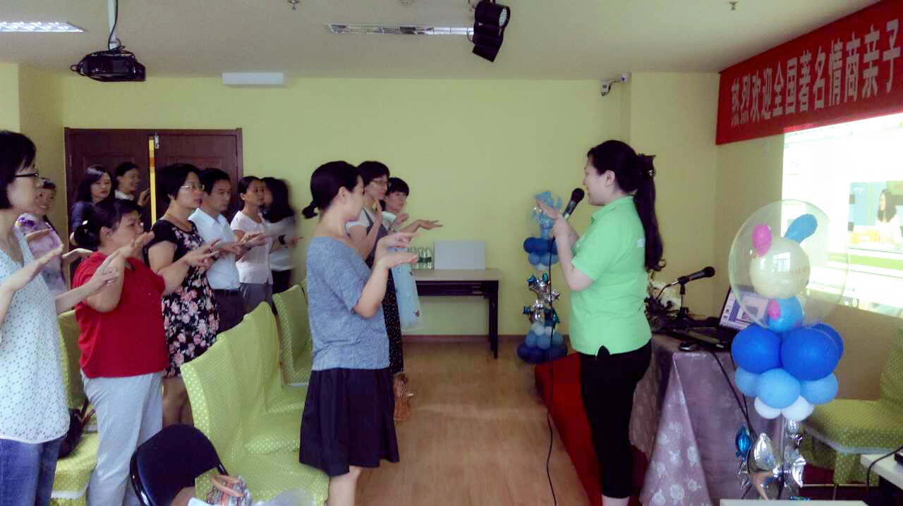 【播報啦】熱烈慶祝北京園和情商教育劉雙雙老師到店指導(dǎo)－-安徽之行圓滿結(jié)束?。▓D）_1