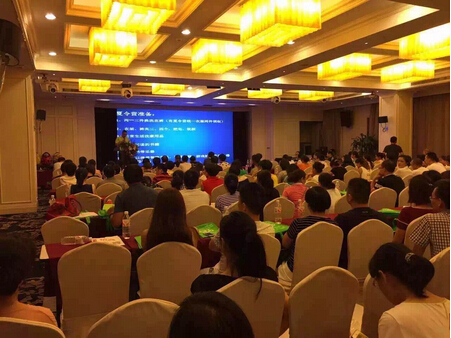 【開講啦】熱烈慶祝北京園和“全國兒童情商教育”（浙江站第三場）巡回演講順利結(jié)束?。▓D）_3