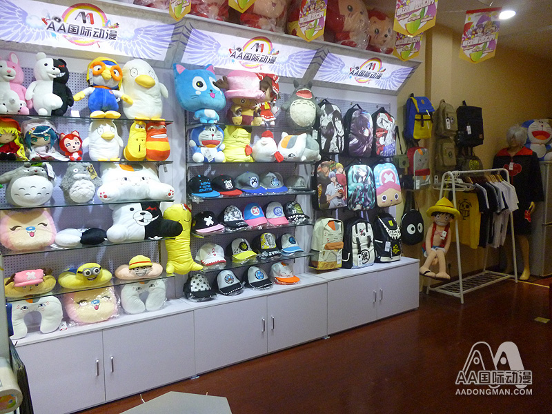 動漫店加盟時尚禮品飾品賺錢好選擇_1