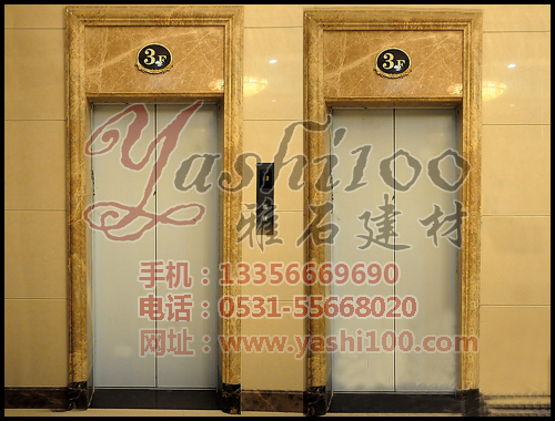 仿大理石裝飾板_1